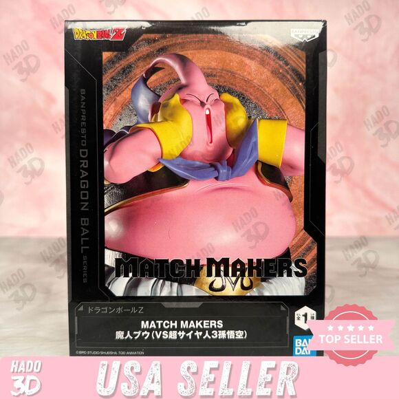 Dragon Ball Z Majin Buu VS Super Saiyan 3 Son Goku MATCH MAKERS Figure BANPRESTO - Picture 1 of 9